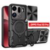 Слайд Камера Фунда для OPPO Find X9 Pro Чехол Магнитное Кольцо Подставка Защита Чехол для Телефона Капа