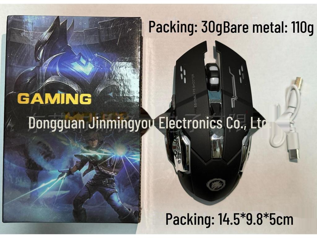 Беспроводная и проводная бесшумная светящаяся киберспортивная игровая мышь Hot Wheels с зарядкой по Bluetooth