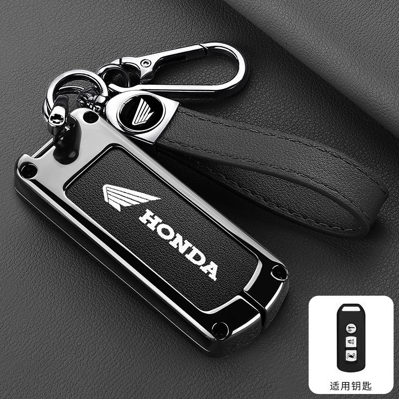 Чехол-держатель из цинкового сплава для автомобильного ключа Honda Forza 125 300 350 750 ADV Pcx 125 Xadv Super Cup SH150i SH300 Sh125 XAV Xlov