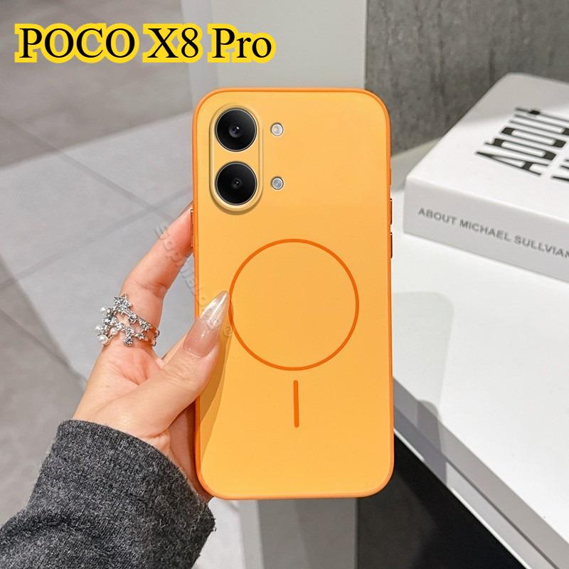 Чехол для POCO X8 Pro/X8 Pro Max Простой ПК Мягкий Силикон Устойчивый к Отпечаткам Пальцев Ударопрочный Чехол Для POCO X8 Pro/X8 Pro Max Funda