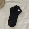 3Pairs Sweet Embroidered Bear Socks Ins Style Short Tube Socks Women Cute Sweet Ankle Socks  Lady