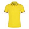 SHZC 6016  Icy Cotton Two Tone Collar Lapel POLO Shirt
