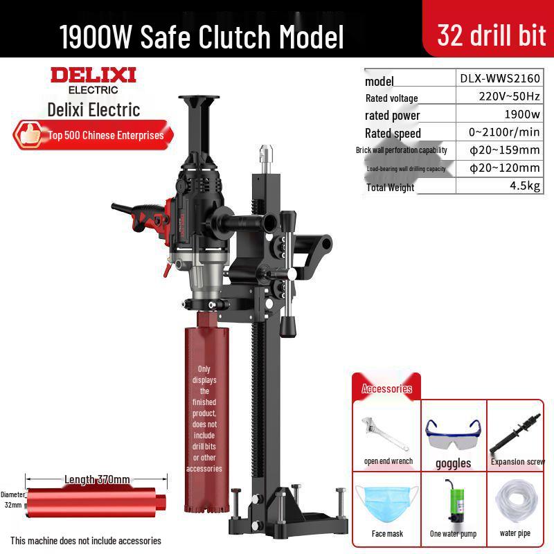 Delixi High-Power Vertical Concrete Core Drilling Machine with Stand