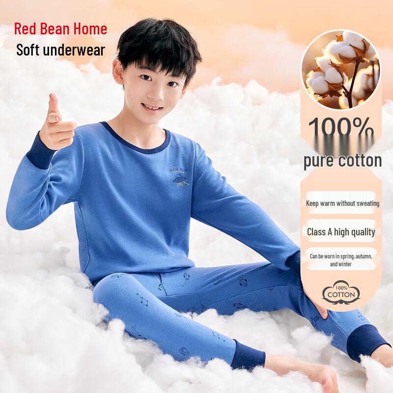 Hodohome Boys' Pure Cotton Astronaut Thermal Underwear Set