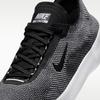 Nike Бесплатно 2025 Черно-белый