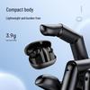 Newmine LY09 TWS Bluetooth 5.3 Earbuds