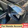 ABS Car Rearview Mirror Rainproof Eyebrow Rain Protector Cover For Honda Accord X 10th 2018    2022 Accessories