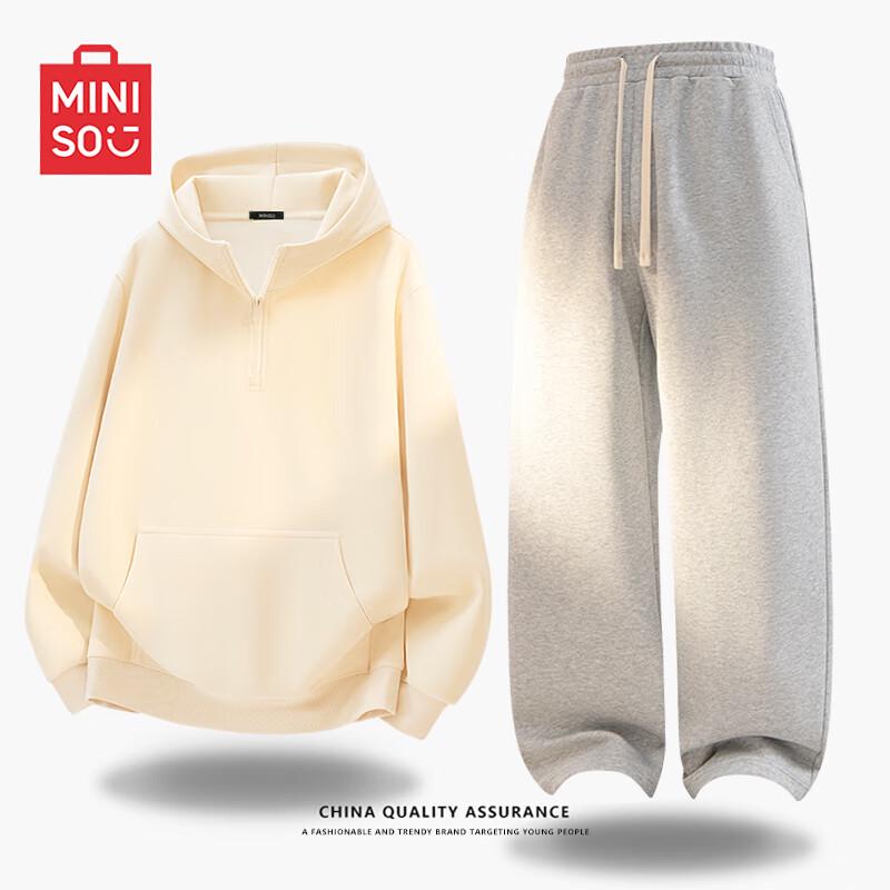 MINISO Мужской комплект: Худи с молнией до середины и прямые брюки
