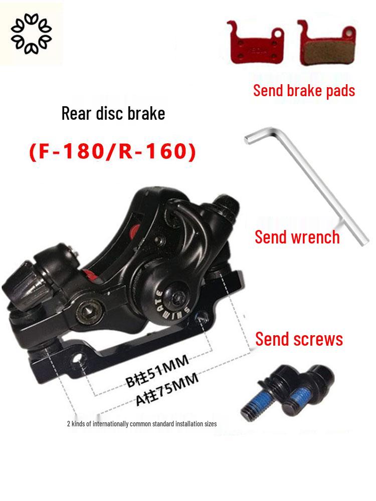 Комплект тормозной системы для складного электровелосипеда с дисковыми тормозами - Универсальная посадка спереди и сзади