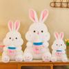 Adorable White Bunny Plush Toy With Milk Bottle Design Soft And Cuddly For Girls