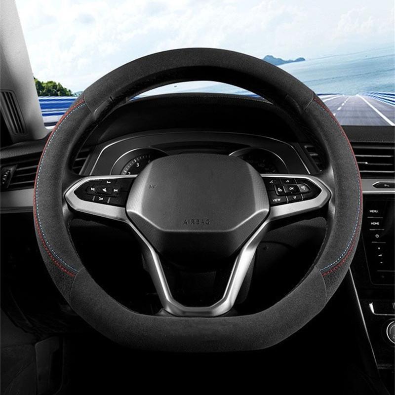 Suede Cover for All Seasons Auto Steering Wheel Cover Ultra-thin Non-slip D-shaped Round Breathable Car Steering Wheel Protector