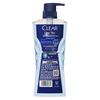 Clear Men Anti-Oil Control Shower Gel