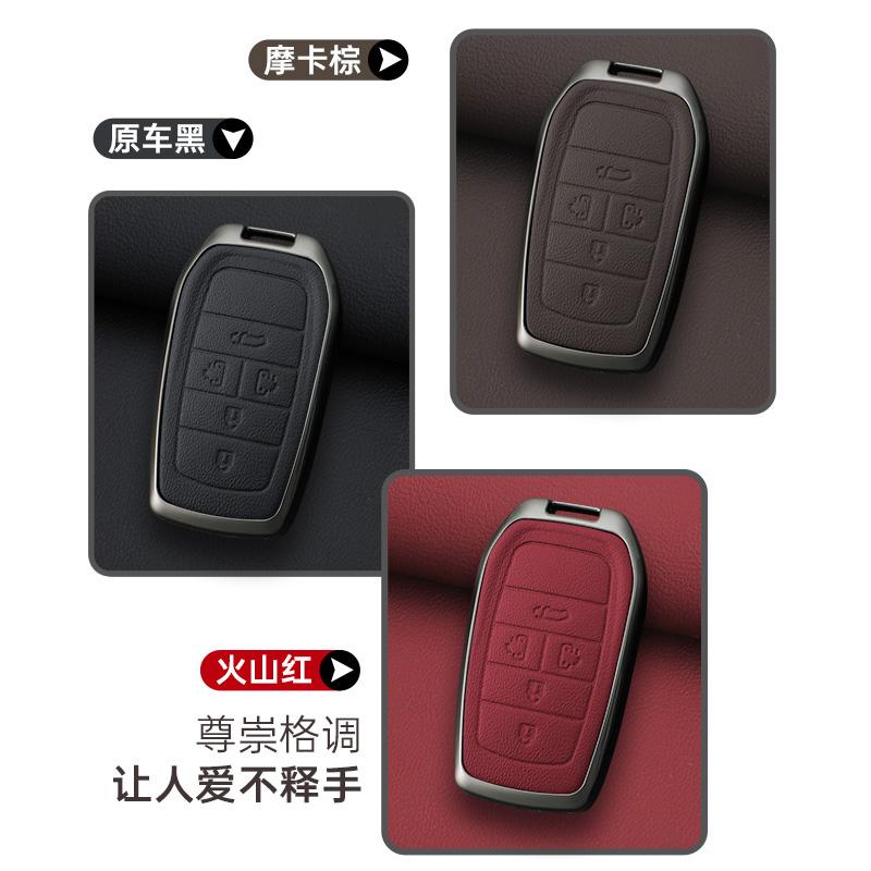 ATH1   Fashion Zinc Alloy Car Key Case Cover for Toyota C HR CHR Prius RAV 4 Camry Corolla 2017 2018 2020 2021 Keychain Accessories