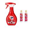 OMO Enzyme Collar Cleaner & Laundry Detergent Set