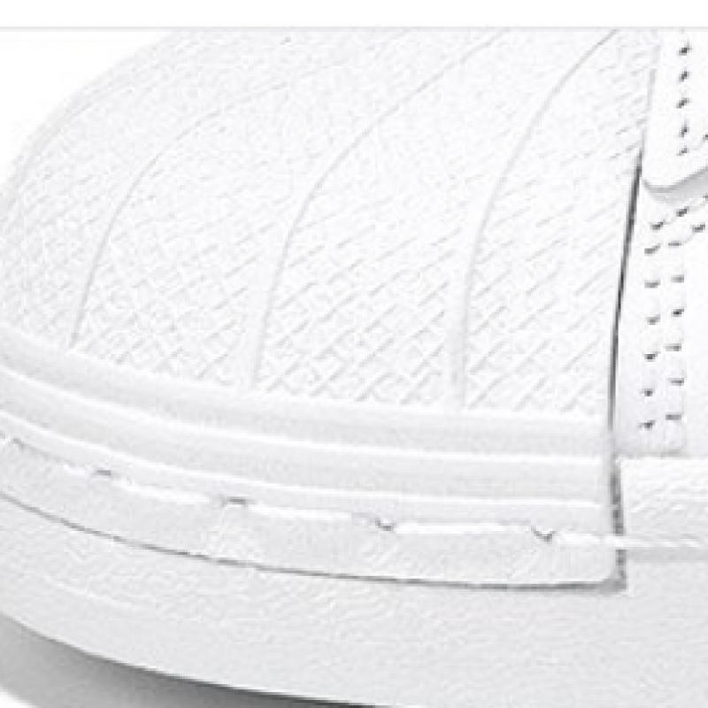 Выберите 1 из 4 суперзвезд Adidas