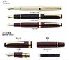 Sailor fountain pen Professional Gear Slim Mini Gold Black GT 14K Medium Fine Dual-use (MF)