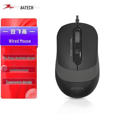 Проводная оптическая мышь A4Tech FM10