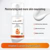 Vitamin E Moisturizing Cream
