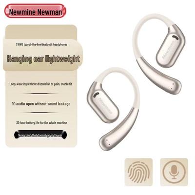 Наушники Bluetooth с костной проводимостью Newmine S1PRO с открытым ухом