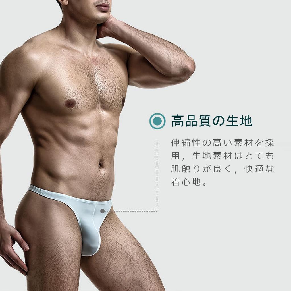 Laipin Атласный Сексуальный Блестящий Комплект Взрослого Нижнего Белья Мужские Стринги, Брифы, Мужское Нижнее Белье, (Набор 5)