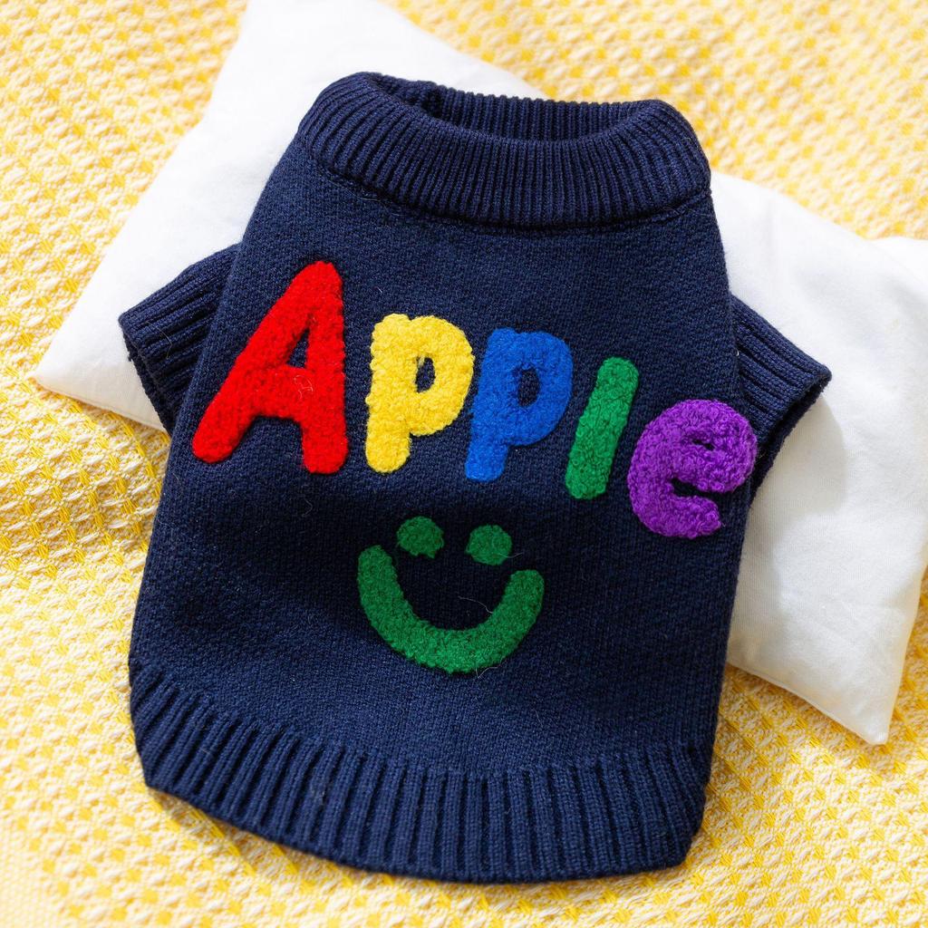 Striped Thickened Front-Opening Sweater for Small and Medium-Sized Dogs