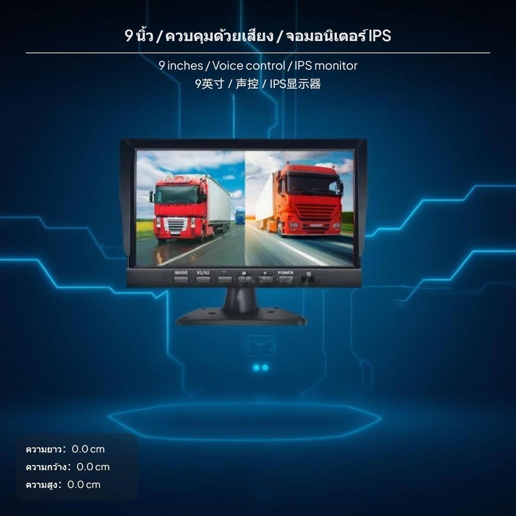 Автомобильный дисплей dualview/4направления, 710 размер IPS Высокое разрешение Видеорегистратор, Камера заднего вида 17,8 см 2-канальный