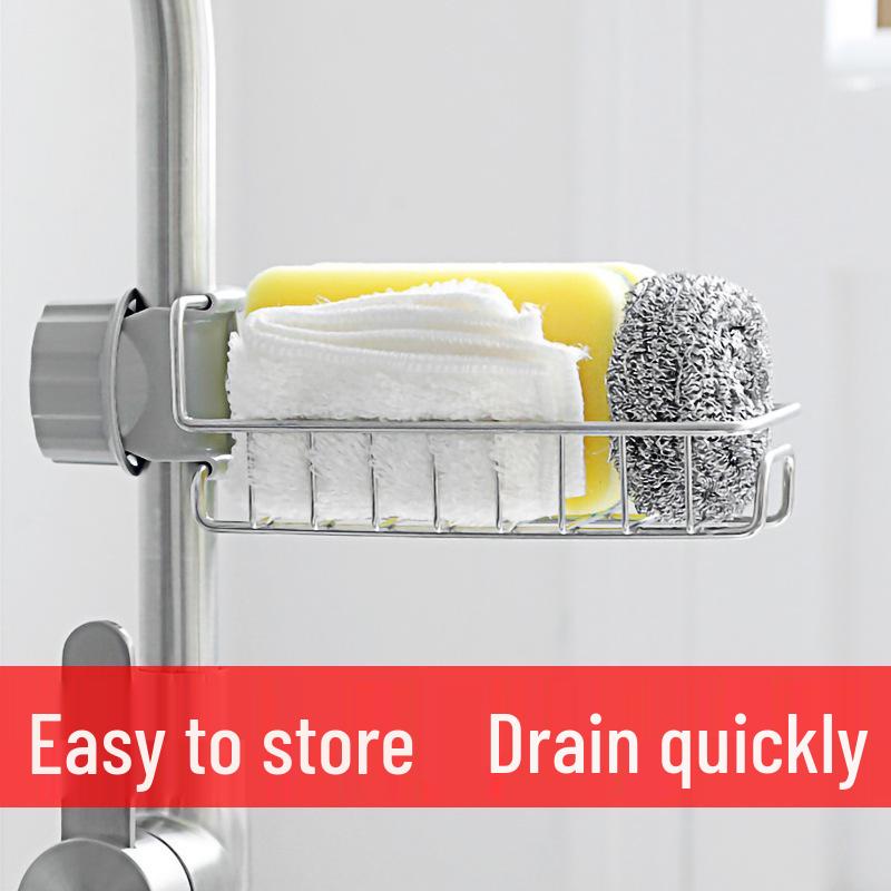Подставка для хранения кухонной раковины из нержавеющей стали с держателем для губки и тряпки для посуды