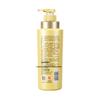Bee & Flower Herbal Essence Repair Conditioner