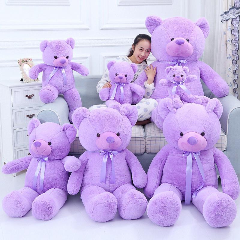 Large purple teddy bear skin shell work in progress Plush toy Hug bear doll skin shell work in progress Ragdoll doll