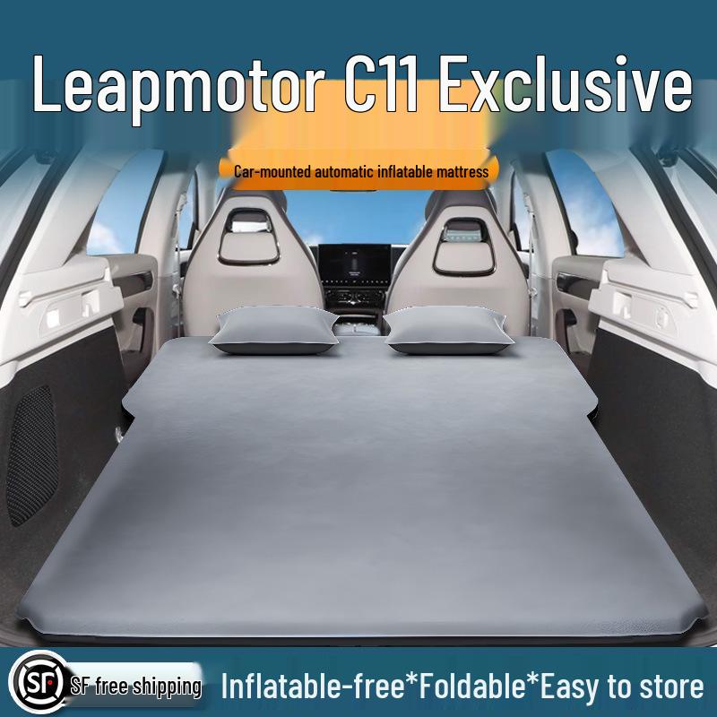 Автоматический надувной матрас Leapmotor C11 - Подушка для сна в багажнике и на заднем сиденье
