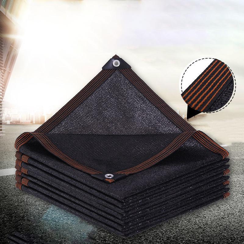 Новая 6-контактная черная сетка для защиты от солнца из полиэтилена высокой плотности с защитой от УФ-лучей, тент для беседки, укрытие для улицы, навес для перголы, солнцезащитный чехол, сельскохозяйственная тепличная затеняющая сетка