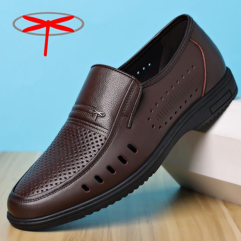 Spring business casual leather shoes genuine leather men's middle-aged and elderly soft leather soft sole cowhide small size foot set large size da