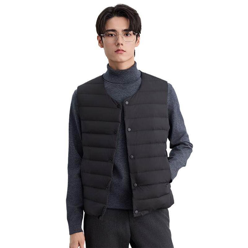 Snow Flying Men's Lightweight Pure Color Round Neck Down Vest
