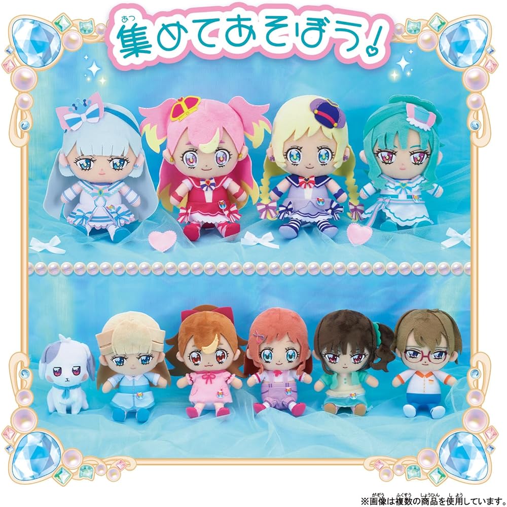 Bandai Wonderful Pretty Cure Cure Friends Plush Toy Cure Nyami 30cm