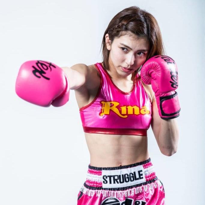 Muay Thai MMA UFC Martial Arts Shorts Pants Kickboxing Boxing Fight Unisex Men Women Kid Trunk Quick Dry Print Elastic Polyester Training