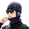 Knitted Hat Men's Winter Thick Letter Warm Cap Scarf Set Big Head Waving Elastic Pullover Cap