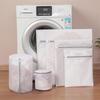 Solid Color Laundry Bags for Delicates - Fine & Coarse Mesh Set for Machine Washable Clothing Care