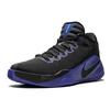 Nike Мужские кроссовки Hyperdunk 2016 Low Black Game Royal 844363-040