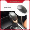 Автоматическая ручка переключения передач и чехол рычага Chery Cowin