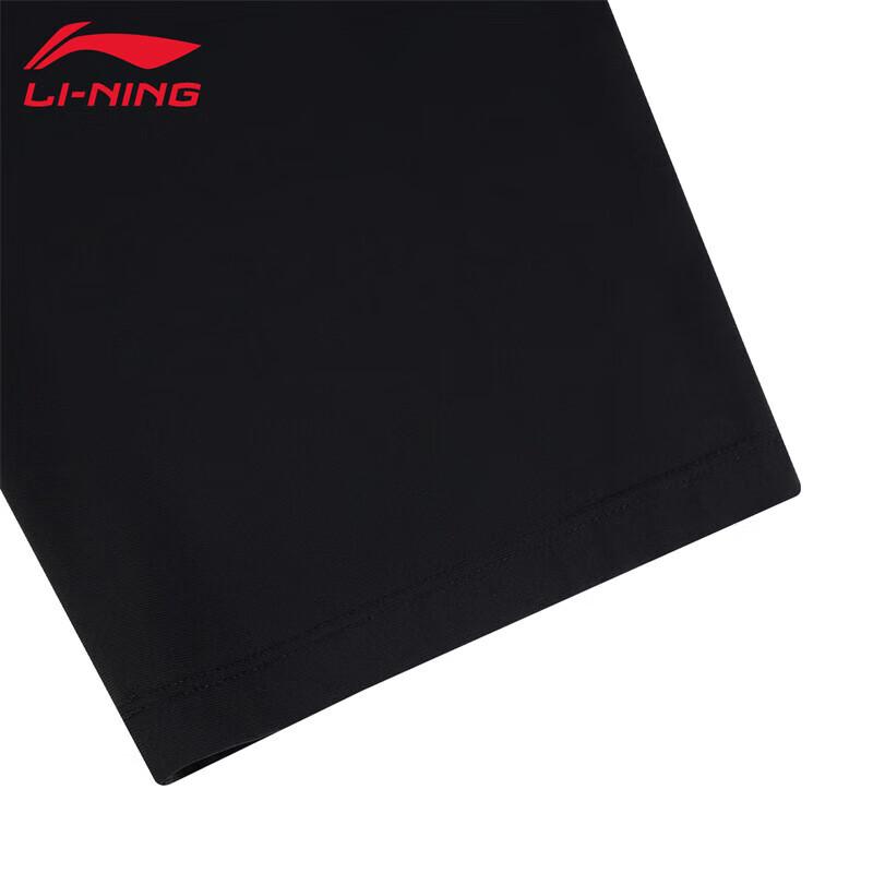 Мужские тренировочные брюки Li-Ning для фитнеса