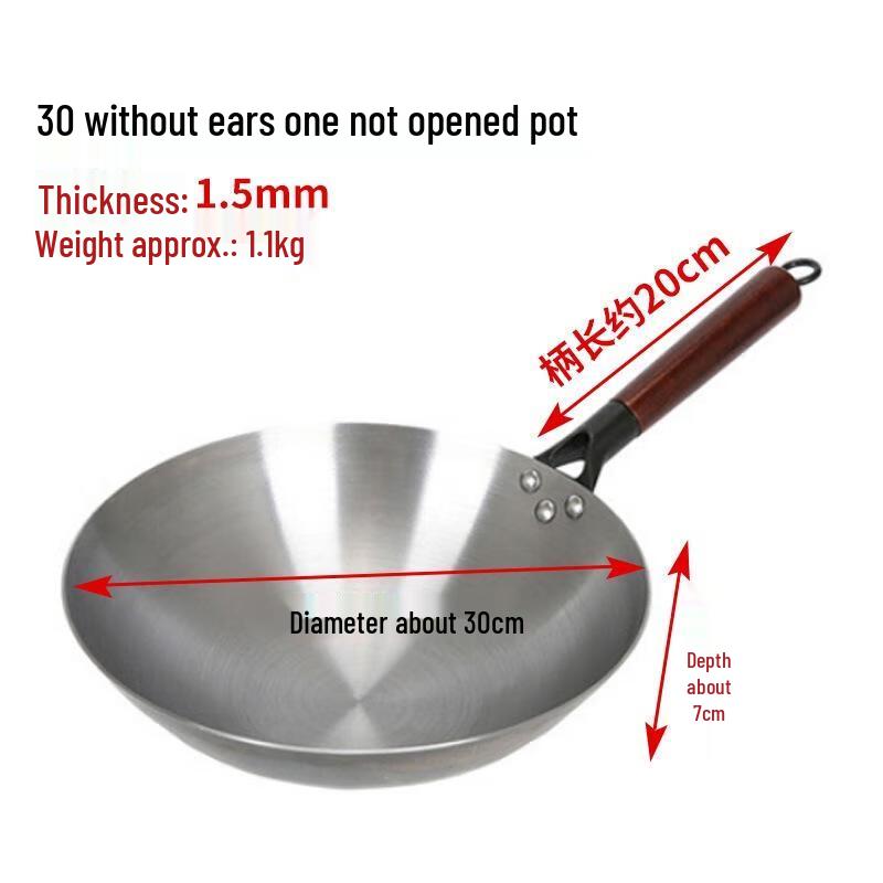 Fushangchu Traditional Pure Iron Wok