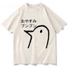 T Shirt Men Harajuku Aesthetic Streetwear Graphic Tshirt Unisex Anime Manga Cartoon Vintage Sand Cotton Tees Tops