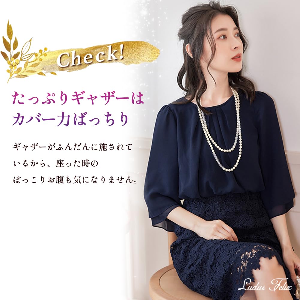 Ludus Felix Вечеринка Свадьба Официальное Платье Платье, Платье, (XL, темно-синий)