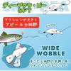 Lucky Craft Deep Cranky SFT Fishing Lure Crankbait Clear 0016