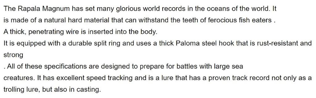 Rapala CD Magnum Воблер тонущий CDMAG09/S (0397)