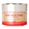 Wrinkle Care Moist Repair Gel Cream EX All-in-One Wrinkle Improvement 100g