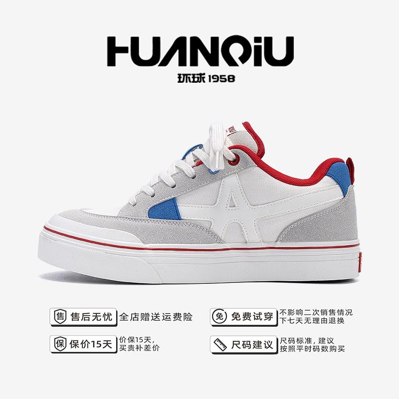 Kids Shoes Mens Lightweight Casual Canvas Sneakers Low Top Breathable Round Toe Slip-On Style Outdoor Daily Wear