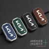 CAONU1 Zinc Alloy Leather Car Key Case Cover For KIA Ceed 2023 CD Forte 2018 2019 2021 Cerato 2019 K3 Gt Seltos Sportage 2020 Sorento