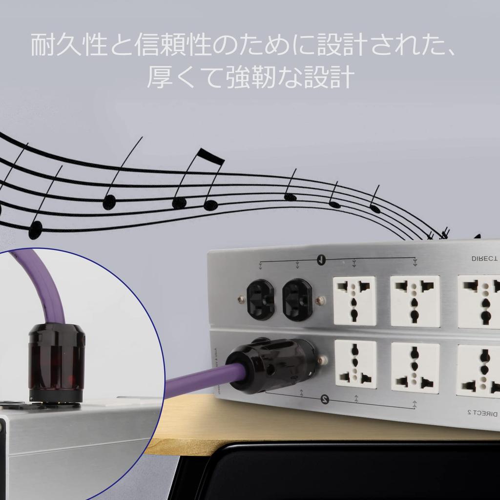 Preffair 12AWG Audio Power Pure Copper OFC AC Power IEC320 Audio Power Durable for Home AV Power Sound System Cable, 3-Pin 125V/15A Cord, C13/C15