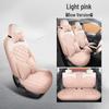 NanoBOX Perforated Leather Car Seat Cover, All-Season Cushion